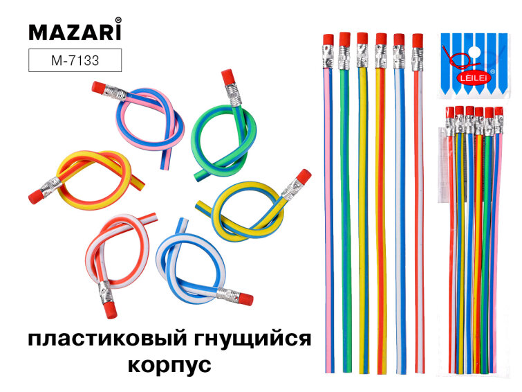 Новинки от ТМ MAZARI. Карандаш чернографитный пластиковый FLEX. Новинки от ТМ MAZARI. Карандаш чернографитный пластиковый FLEX.
