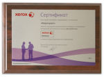 Компания &laquo;Бюрократ&raquo; - лидер по росту продаж Xerox