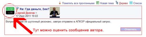 Новый функционал на портале www.kanzoboz.ru