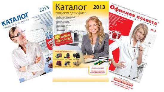 Новые дилерские каталоги уже доступны клиентам группы компаний ″Самсон″ Новые дилерские каталоги уже доступны клиентам группы компаний ″Самсон″