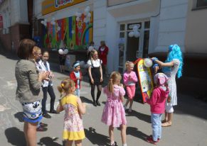 Праздники Silwerhof на 1 июня