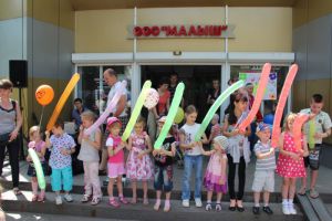 Первый день лета в магазине «Малыш» Первый день лета в магазине «Малыш»