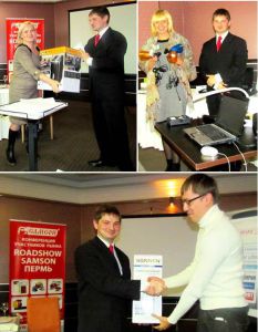 ROADSHOW SAMSON 2013 в Пермском крае ROADSHOW SAMSON 2013 в Пермском крае