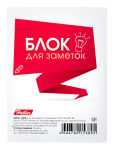 Оригинальные блоки для заметок Hatber. Оригинальные блоки для заметок Hatber.