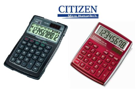 CITIZEN дарит ценные призы! CITIZEN дарит ценные призы!