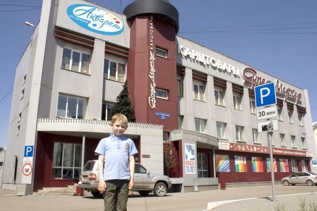 Когда сбываются мечты! Когда сбываются мечты!