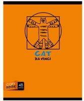 ″Cat da Vinci″