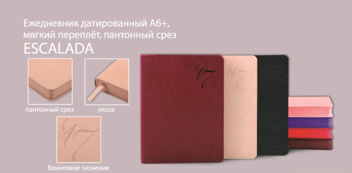 �����: ���� ������� ��� ������������