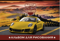 Альбом для рисования ″Speed Drive″: вдохновение скоростью Альбом для рисования ″Speed Drive″: вдохновение скоростью