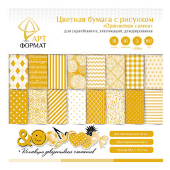 ������� ������ ��� ���������� 30 � 30 �� &laquo;���������&raquo;