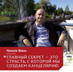 Встречайте новый выпуск журнала KIDSOBOZ! Встречайте новый выпуск журнала KIDSOBOZ!