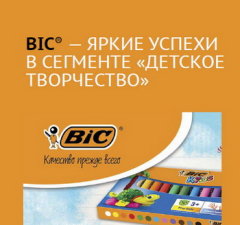 Встречайте новый выпуск журнала KIDSOBOZ! Встречайте новый выпуск журнала KIDSOBOZ!