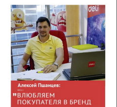 Встречайте новый выпуск журнала KIDSOBOZ! Встречайте новый выпуск журнала KIDSOBOZ!
