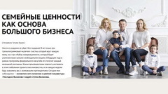 Встречайте новый выпуск журнала KIDSOBOZ! Встречайте новый выпуск журнала KIDSOBOZ!