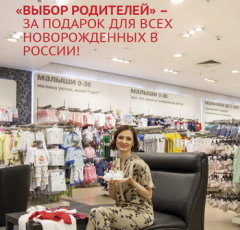 Встречайте новый выпуск журнала KIDSOBOZ! Встречайте новый выпуск журнала KIDSOBOZ!