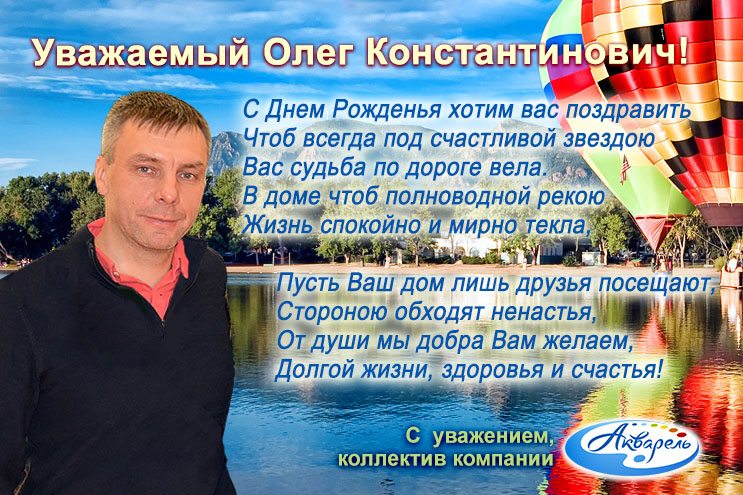 ″��������″ (�����������) ����������� ����� ��������������� � ���� ��������!