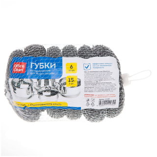 ������������� ����� ��� ������ OfficeClean