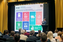 RELEF CENTRE BUSINESS FORUM � ���������� ���������!
