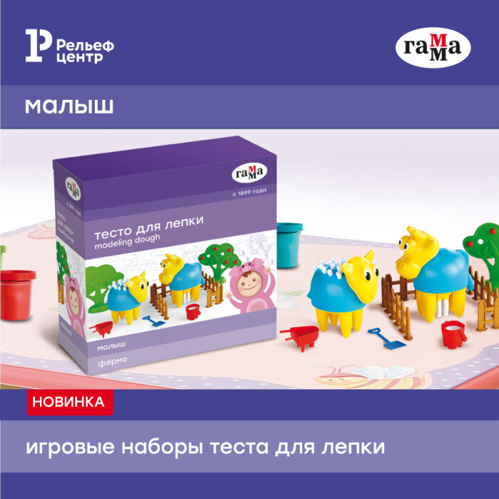 Наборы, которые будут интересны не только детям, но и даже их родителям Наборы, которые будут интересны не только детям, но и даже их родителям