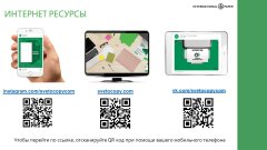 SvetoCopy SvetoCopy