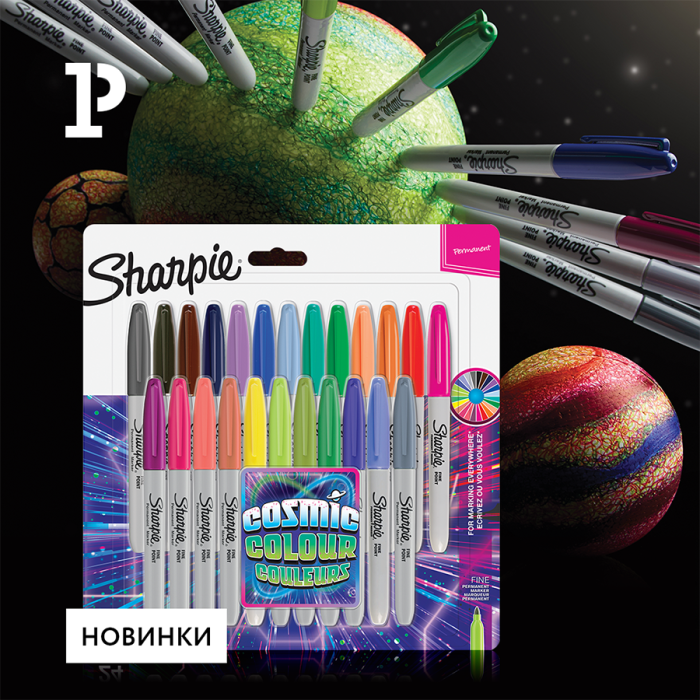Новые подарочные наборы маркеров Sharpie – для любой креативной идеи Новые подарочные наборы маркеров Sharpie – для любой креативной идеи