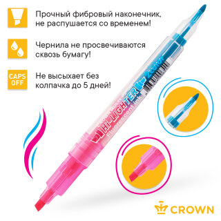 Два в одном! Текстовыделитель Crown - ярко и практично! Два в одном! Текстовыделитель Crown - ярко и практично!