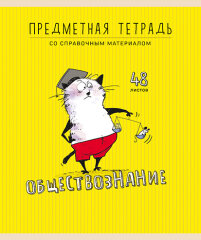 Комплект тематических тетрадей ″Приключения кота Пифа″ Комплект тематических тетрадей ″Приключения кота Пифа″