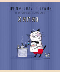 Комплект тематических тетрадей ″Приключения кота Пифа″ Комплект тематических тетрадей ″Приключения кота Пифа″