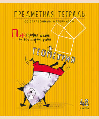 Комплект тематических тетрадей ″Приключения кота Пифа″ Комплект тематических тетрадей ″Приключения кота Пифа″