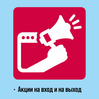 Все хиты продаж Cello снова в наличии! Все хиты продаж Cello снова в наличии!