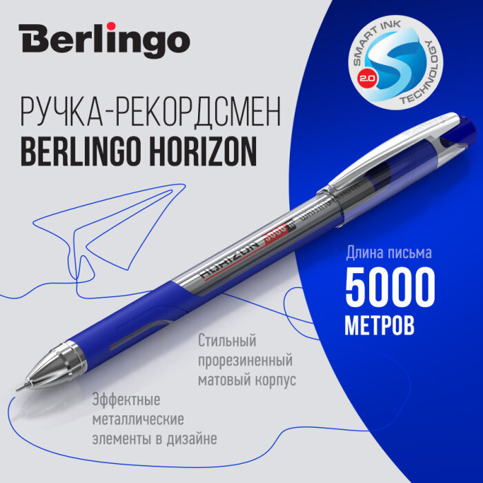 �� ��������� �����: ������� Berlingo