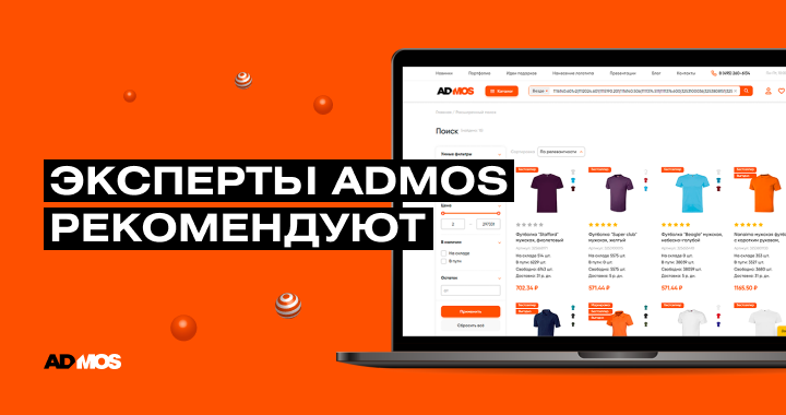 ������������ ���������: ��� ������� �������� � ����