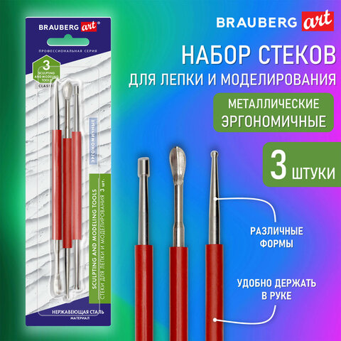Стеки для лепки и моделирования BRAUBERG ART, набор 3 шт. Стеки для лепки и моделирования BRAUBERG ART, набор 3 шт.
