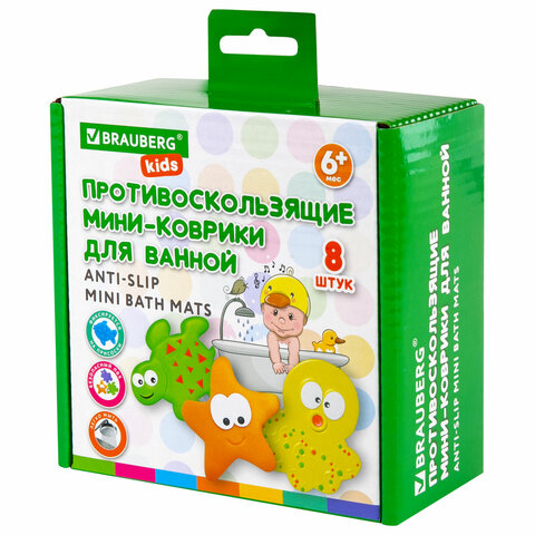 Мини-коврик для ванной набор 8 штук BRAUBERG KIDS Мини-коврик для ванной набор 8 штук BRAUBERG KIDS
