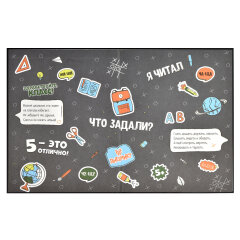 Дневник школьный 1-4 класс, А5+, 48 л, ФЕНИКС+ Дневник школьный 1-4 класс, А5+, 48 л, ФЕНИКС+