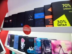 ″����-�����″ �� �������� ″��� �������-2024″