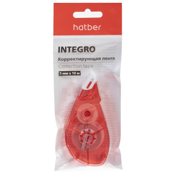 INTEGRO.    Hatber!