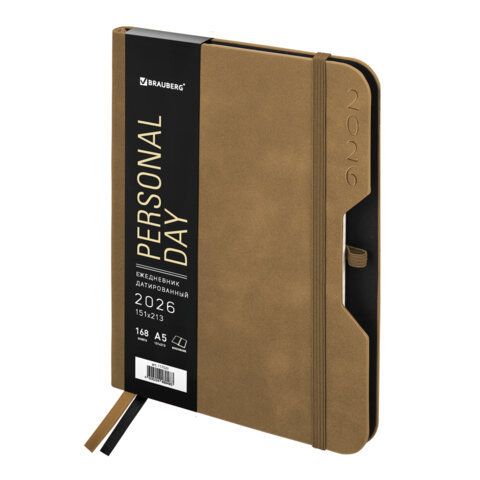 ���������� ������������ BRAUBERG ″Note″