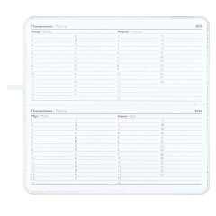 Еженедельник датированный 2026 ESCALADA, размер 170х88 мм, 64 л., твёрдый переплёт с поролоном, искусственная кожа ″Джут″, блинтовое тиснение Еженедельник датированный 2026 ESCALADA, размер 170х88 мм, 64 л., твёрдый переплёт с поролоном, искусственная кожа ″Джут″, блинтовое тиснение