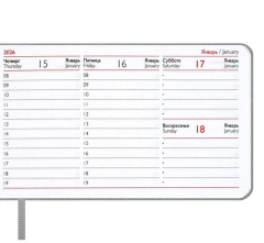   2026 ESCALADA,  150x87 , 64 .,  ,   ″″,  