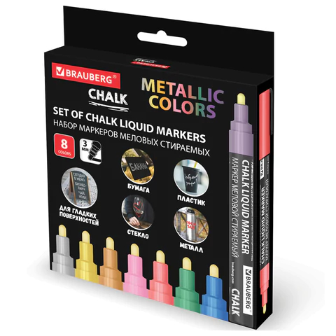 Маркеры меловые BRAUBERG ″CHALK″, металлик, 8 цветов Маркеры меловые BRAUBERG ″CHALK″, металлик, 8 цветов