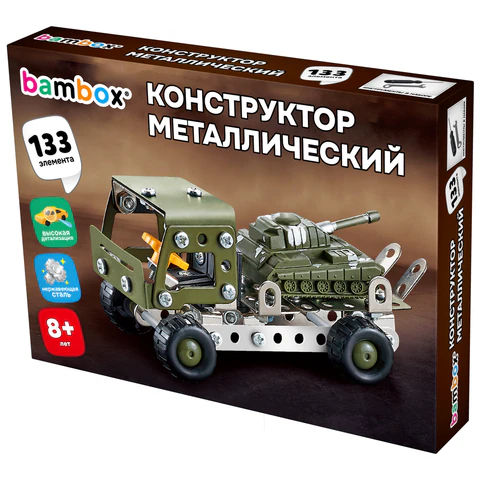 Конструктор металлический ″Грузовик с танком″ BAMBOX Конструктор металлический ″Грузовик с танком″ BAMBOX