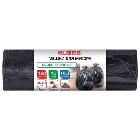 ����� ��� ������ 120 ������, LAIMA