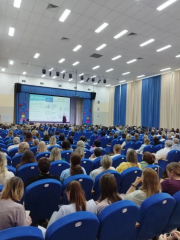 Издательство «ТЦ СФЕРА» на Домодедовском Международном форуме «Экосистема детского роста: технологии, наука, среда» Издательство «ТЦ СФЕРА» на Домодедовском Международном форуме «Экосистема детского роста: технологии, наука, среда»