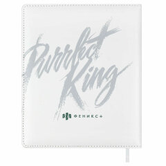 Дневник школьный, формат А5+, 48л., твёрдый переплёт с поролоном, искусственная кожа ″Пристин″, печать полноцветная, шнуровка в люверсах декоративная Дневник школьный, формат А5+, 48л., твёрдый переплёт с поролоном, искусственная кожа ″Пристин″, печать полноцветная, шнуровка в люверсах декоративная