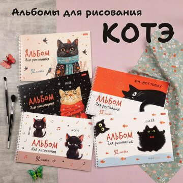 ������� ��� ��������� &laquo;����&raquo; �� Hatber: �������, ������� ���� � �����!