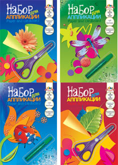 Новинка ТМ ″АппликА″ - Наборы для аппликации с ножницами и с клеем.