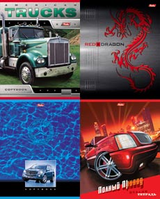 ������� �������� ����
