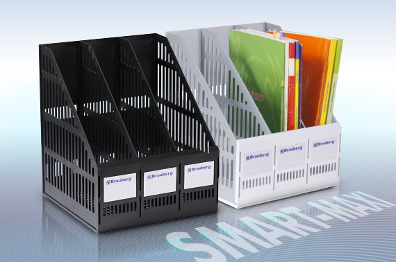 ГК &laquo;САМСОН&raquo; - Новые стойки повышенной вместимости BRAUBERG ″SMART-MAXI″