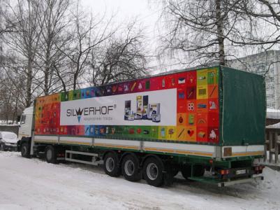 ТМ Silwerhof